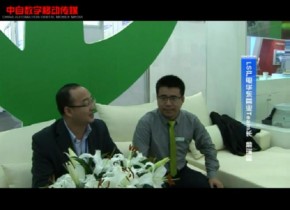 專訪--LS產電 華東營業Team長 俞瑞富