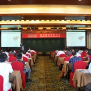 2012賽米控技術研討會（深圳站） (13圖)