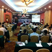 2012威图中国渠道/合作伙伴研讨会广州盛大启动 (16图)