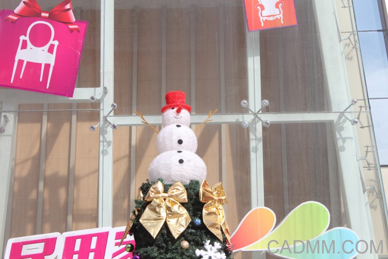 乐从家具商场邀请您来共度圣诞节!